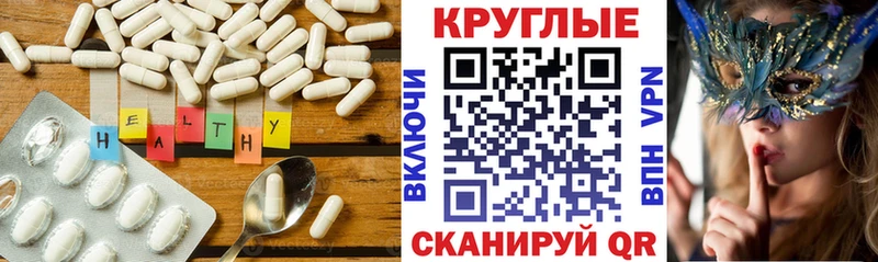 как найти наркотики  Белоярский  Ecstasy бентли 