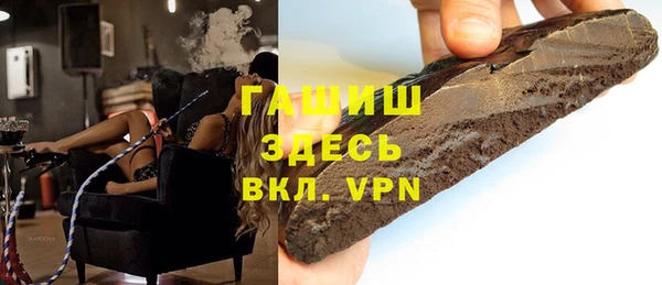 винт Алексеевка
