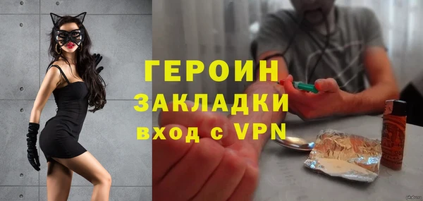 винт Алексеевка