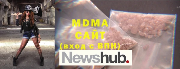 винт Алексеевка