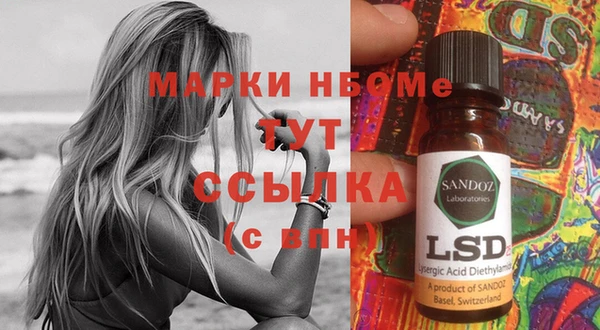 тгк Алексин