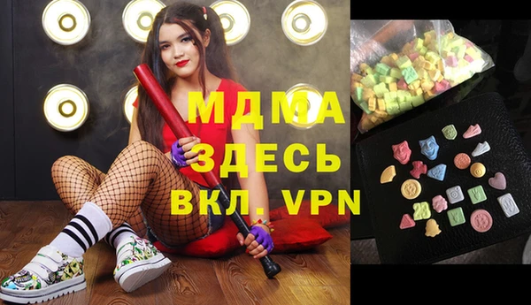тгк Алексин