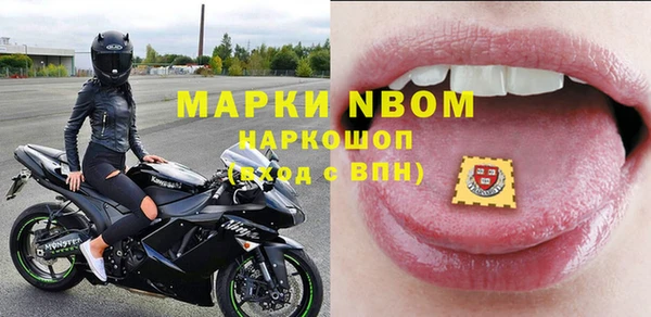 а пвп мука Алзамай
