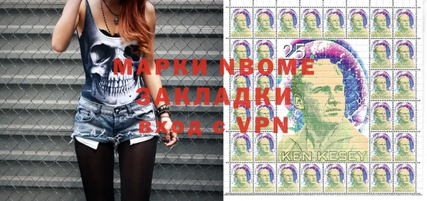 а пвп мука Алзамай