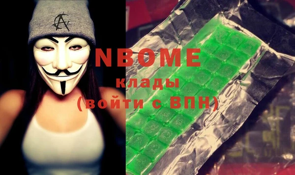 винт Алексеевка