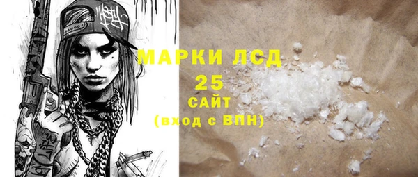тгк Алексин