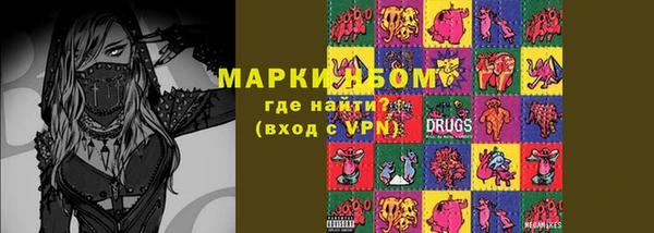 а пвп мука Алзамай