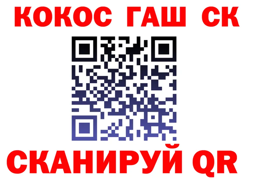Что такое наркотики  состав Белоярский