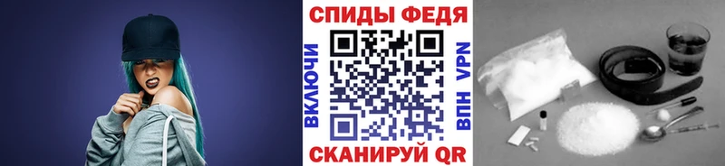 ОМГ ОМГ ссылки Белоярский Метамфетамин Methamphetamine